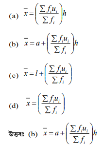 ঢাপ বিচ্যুতি পদ্ধতিত মাধ্য ঢাপ বিচ্যুতি পদ্ধতিত মাধ্য