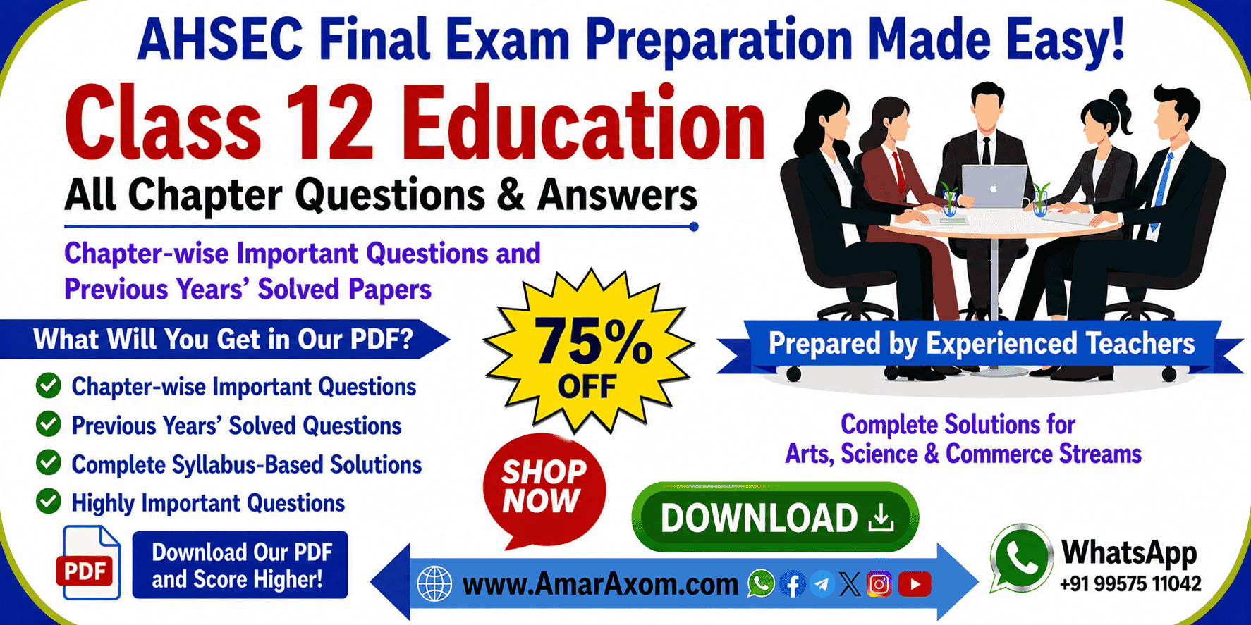 AHSEC Class 12 Education Solution English Medium