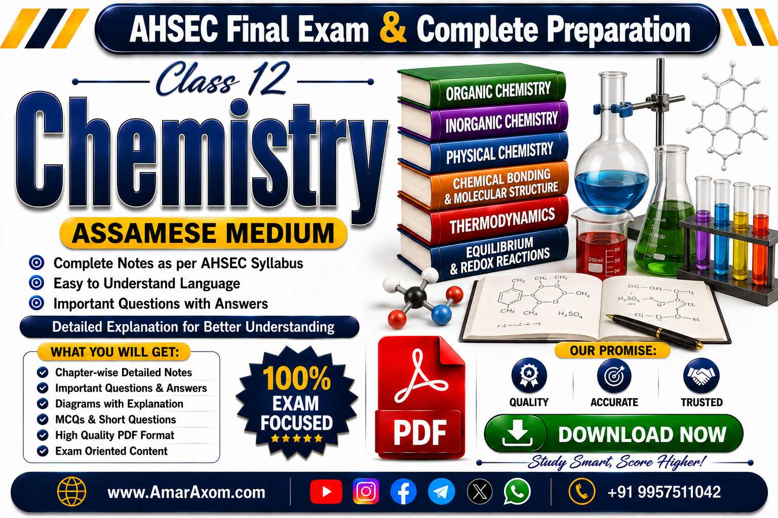 AHSEC Class 12 Chemistry Solutions Assamese medium AHSEC Class 12 Chemistry Solutions Assamese medium