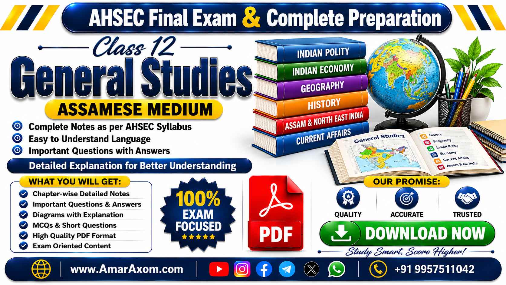 Class 12 General Studies Solutions Assamese Medium Class 12 General Studies Solutions Assamese Medium
